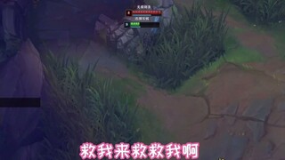 Tôi thích Kiếm Thánh nhất hahahahahaha