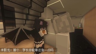 لو كانت ماين كرافت لعبة استراتيجية