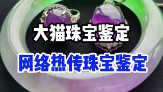 一不小心就进去了...