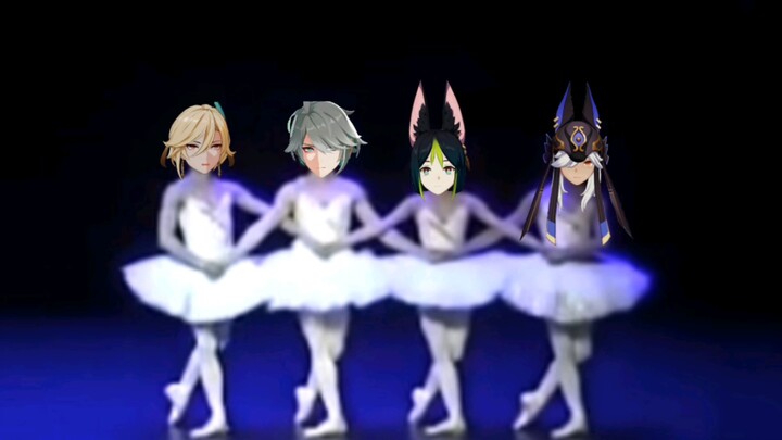 [Swan Lake: The Four Little Swans] Xumi F4 Persecution of Kaveri Version