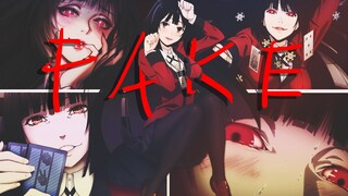 [Kakegurui] PALSU