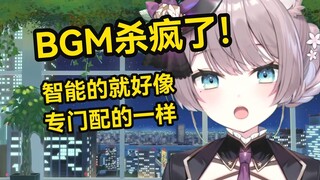 从未见过如此智能的BGM！中国情歌震惊日本猫猫！