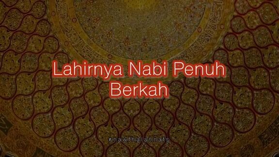 Marhaban Ya Rabiq Qasidah