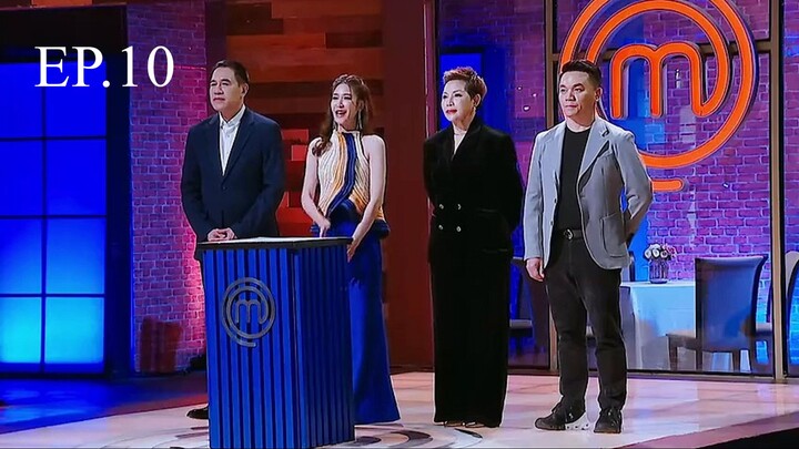 มาสเตอร์เชฟ เดอะ โพรเฟสชันนัลส์ ประเทศไทย - Ep.10