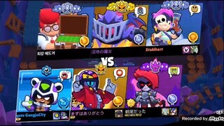 #短篇 #荒野乱斗 #简短形式 #短裤