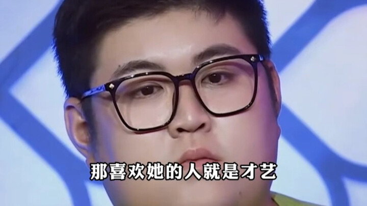 张雪峰怒怼00后评委，一句话直接让他无地自容