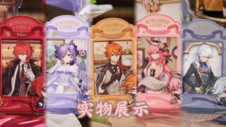 实物展示｜《原神》璀夜华宴系列周边 迪卢克 刻晴 达达利亚 八重神子 赛诺 原神官方周边 原神周边 米哈游 miHoYo Genshin