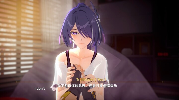星铁黄泉（MastaPov）