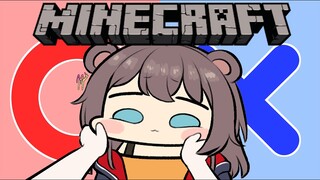 【Minecraft】まるばつクイズ完成させるやさん！【ホロライブ/夏色まつり】