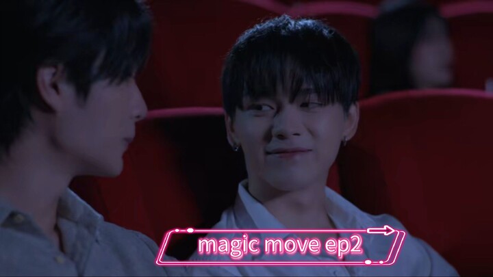 magic move s1e2 bl love