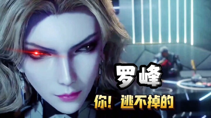 这就是母爱？