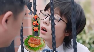 Lin Miao Miao really has a great dad—she even sends delicious food to her daughter through the raili