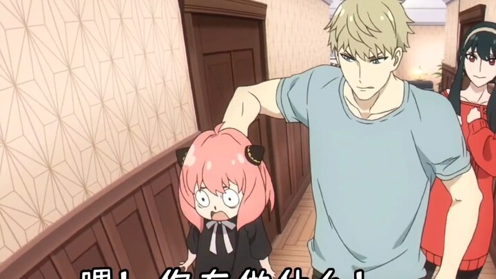 Giọng của Yor hay quá # SPY×FAMILY