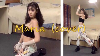 Hwasa-Maria's latest cover dance on the Internet (if you think it looks good and is suitable for a d