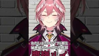【ほぼ毎日ショート#58】役に立つかわからない雑学第４弾 #shorts