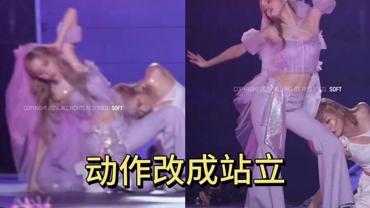 Thêm một lý do nữa để cả đời yêu cô ấy! Tại concert, đầu gối bị chấn thương nặng nhưng cô vẫn mỉm cư