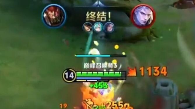 ฉันเล่นคาอิมานานกว่าคุณ