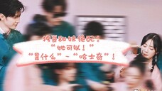 【陈哲远沈月】行为克制,爱意也会从眼里跑出来。5.20-5.27青春环游记第八、九、十期录制路透;第六、七期正片部分糖点。