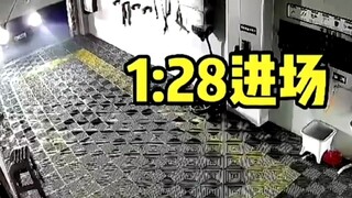 Ini bukan mencuci mobil, ini geng, seluruh proses hanya butuh 4 menit dengan biaya satu dua miliar..