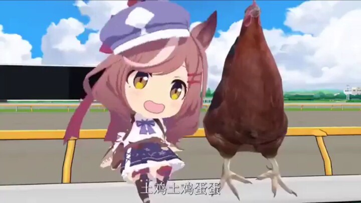 mambo