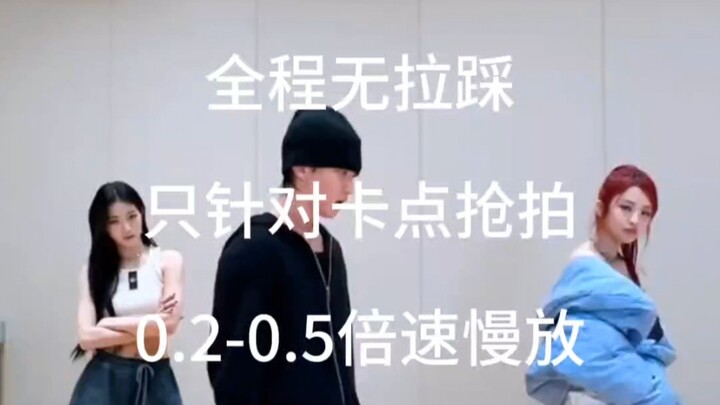 Chỉ là rất thích cái khung lớn