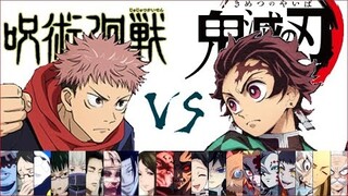 Kimetsu no Yaiba VS Jujutsu Kaisen! Aktor suara yang sama untuk karakter! Berapa banyak yang sudah Anda tebak?