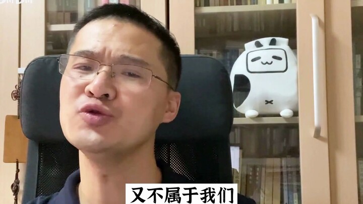 Hoạt hình nào khiến thầy Luo Xiang không thể dừng lại?