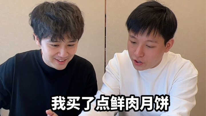 上海的鲜肉月饼就那么恐怖吗