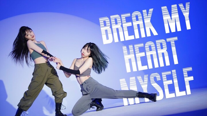 100% accurate? This is definitely the most authentic version you’ve ever seen!! ITZY’s Ryujin and Li