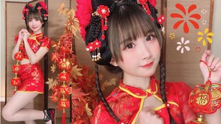 Chinese Traditional Dance | Happy New Year