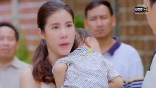 ด่าเมียน้อย ตามผัวกลับบ้าน