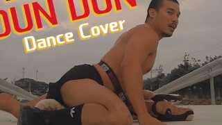 【أخي العاطفي】رقصة مقلدة لأغنية EVERGLOW - 'DUN DUN' من قبل OAT&CHAMP