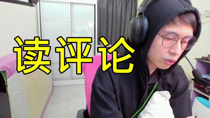 Ruby lagi baca komentar!!!