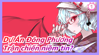 [Dự Án Đông Phương/MMD] Trận chiến niềm tin? - Beat It, 2020 TOUHOU Đêm Gala lễ hội mùa xuân_A1