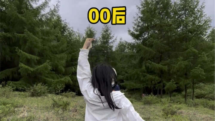 不要问我为什么视频一直在打咯