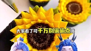 敖闰姑姑好漂亮。