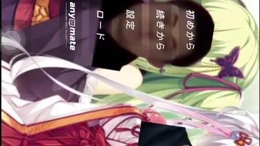 How to make a galgame on your phone is super easy