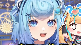 【Tiandou】Bite another lighter🥵
