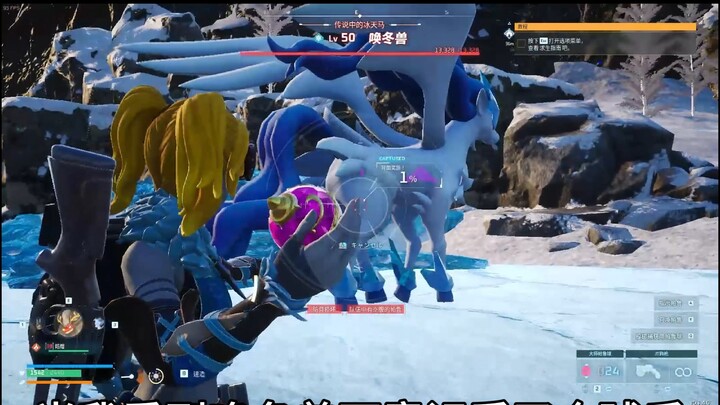 حول رميت الكرة بشكل لا إرادي