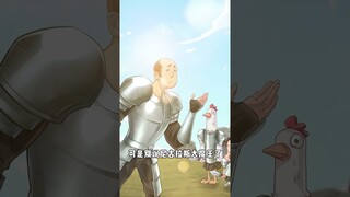 骑士精神就是要敢于面对一切挑战！比如……救回公主！