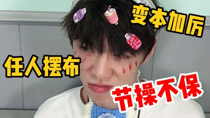 感谢男友让我体会到了带女儿的乐趣