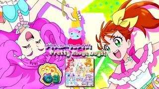 プリティル～ジュデイズ! | Pretty Rouge Days!