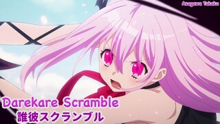 【Lyrics AMV】Engage Kiss OP Full〈 Darekare Scramble - Halca 〉 ft. @Stiv Anim 2.0