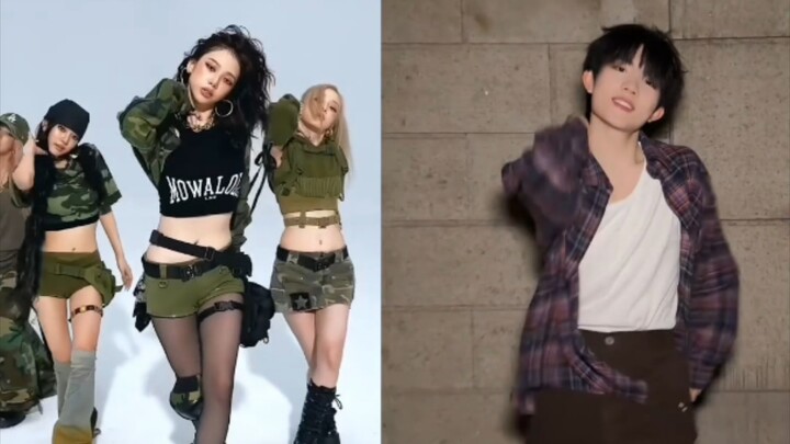 aespa×Tô Tân Hạo trình diễn "whiplash"