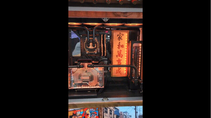 Now this is what a family harmony machine looks like…