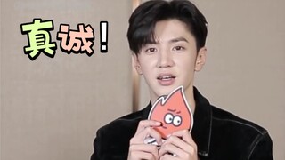 Chen Zheyuan, those who work hard will not be let down