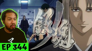 UTSURO IS TERRIFYING! 😱 | Gintama Episode 344 [REACTION]