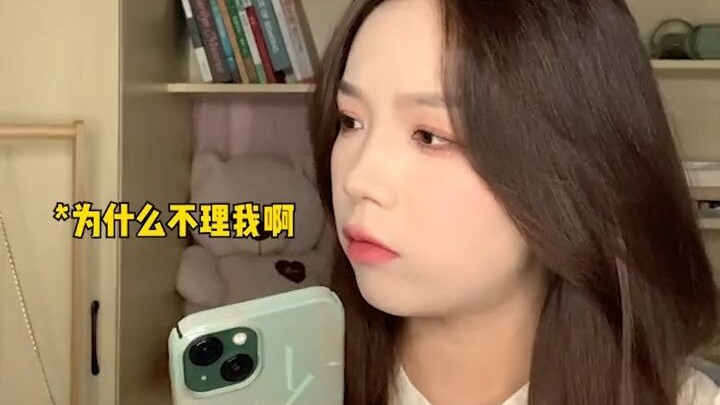 How do highly sensitive people think differently from the average person?