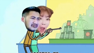 【เจ้าสาวใบ้โจวซู่อี x เสี่ยวเกี๊ยะ】ฉากเด็ด: เสี่ยวเกี๊ยะยืมมีดฆ่าคน!