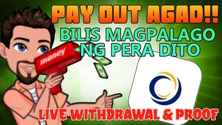 PAYOUT AGAD | KIKITA KAHIT WALANG INVITE | WITH LIVE PROOF & WITHDRAWAL